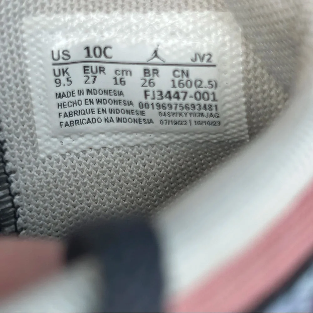 Jordan 1 Mid SE Anthracite Sail Red Stardust TD FJ3447 001 Toddler 10C Nike Air - Picture 9 of 9